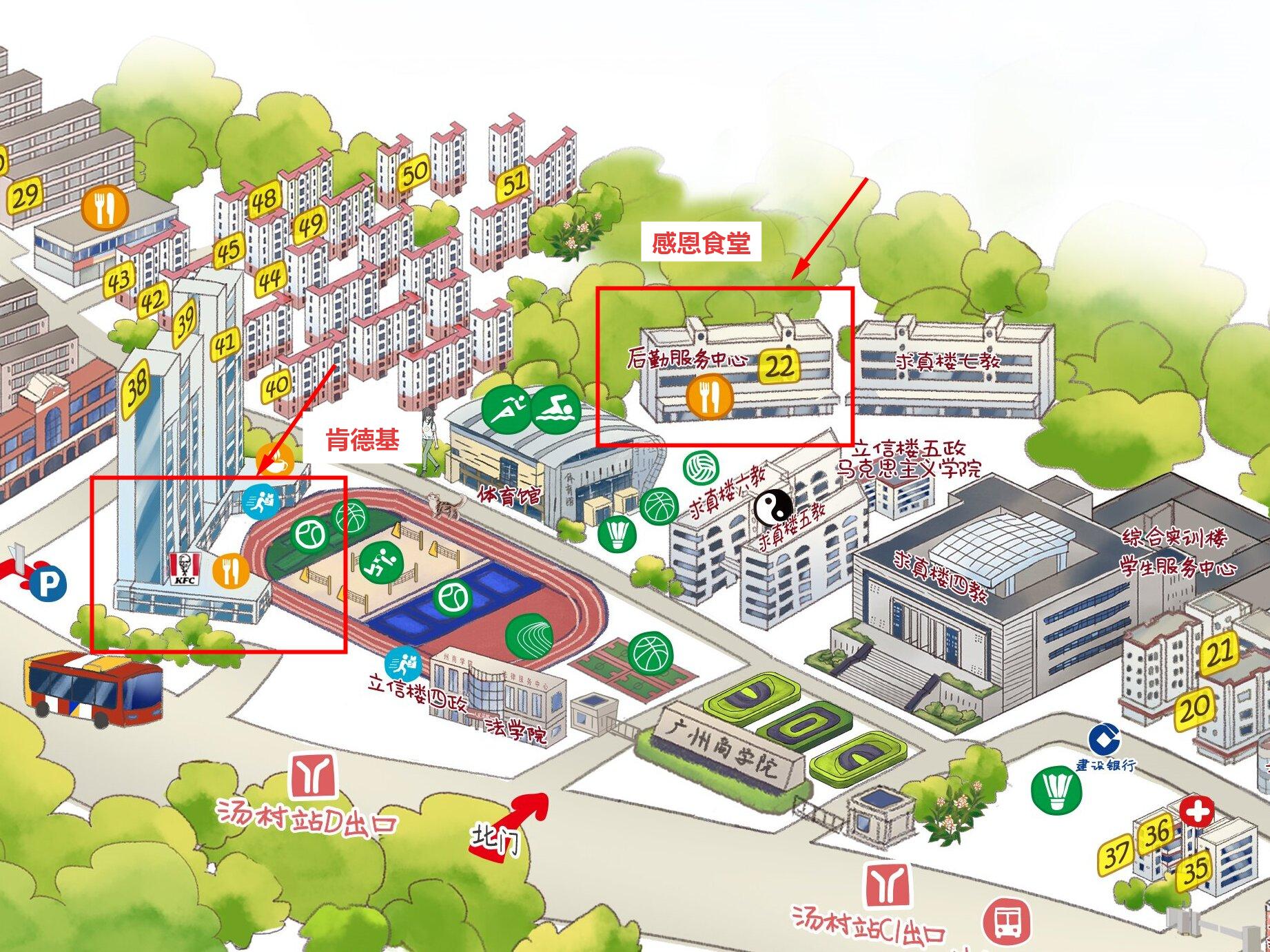 食堂位置.jpg